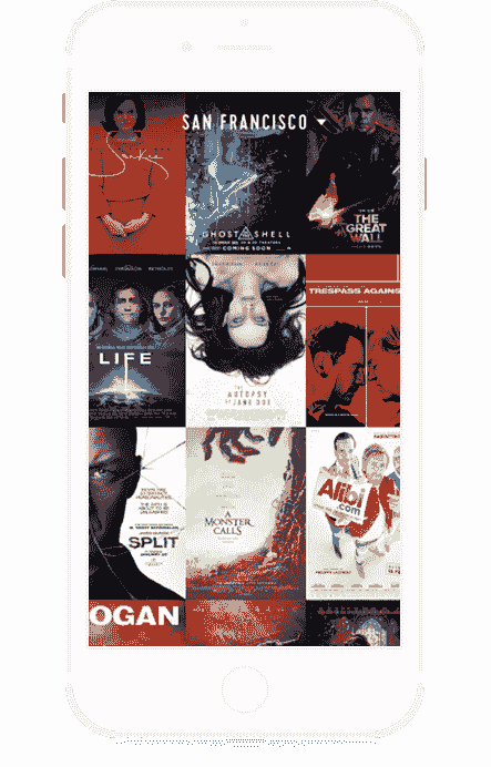 如何攻击网站软件界面展示